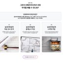 빈아트건축사사무소 | ⭐ 대구 그린컴퓨터아트학원(혼합+BIM) 디지털 건축설계 실무 양성과정 – 12월 말 개강