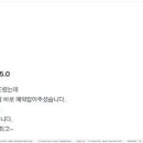 용광 네이버블로그
