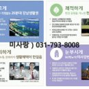 신성프라자 이미지