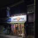 카페24ING 이미지