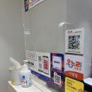 일등온누리약국 이미지