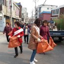 학익2동 행정복지센터 이미지