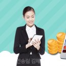 김해세무서 이미지