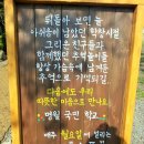 명월편지 이미지