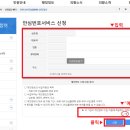 콜노래주점 - 북구 낙동대로1781번길 9 | 콜노래주점
