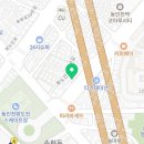 화도진로52번길 네이버블로그