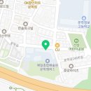 킥스프렙스쿨2관학원
