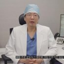 아이비의원 이미지