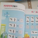 길벗슈퍼 이미지