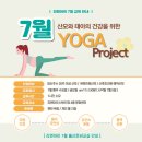 리앤아이산후조리원 이미지