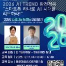 코멧엔지니어링