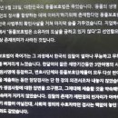 이상주농장 이미지