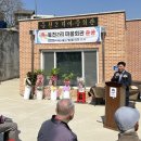 동천2리마을회관 이미지