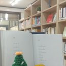 마상공원작은도서관 이미지