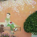 교촌2리 이미지