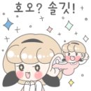 제이정보통신 이미지