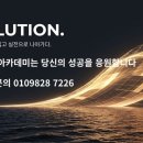 현정엔지니어링