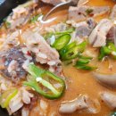 미성식당 이미지