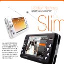 Net station 이미지