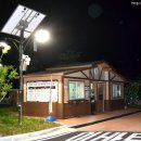 남산공원오토캠핑장 이미지