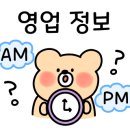 레몬노래연습장 이미지