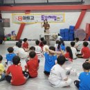 KTI리더스태권도장 이미지