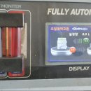 로얄오토부분정비 이미지