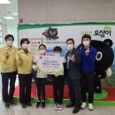 운곡초등학교 이미지