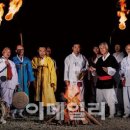 춤의 고을 고성사람들 이미지