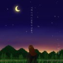 다시사랑 티스토리