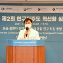 한양대학교병원 이미지