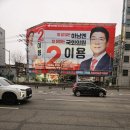 체육인코너 이미지