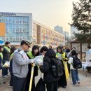 남한강초 이미지