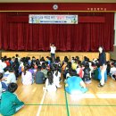 서암초등학교 이미지