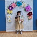 조례초등학교 병설유치원 이미지