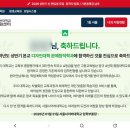 서울사이버대학교 | 🎓[내돈내산] 서울사이버대학교 3주차 후기｜직장인이 다녀본 현실은?