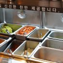 돈돈멍석숯불갈비 이미지