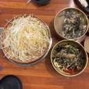 백옥대로 | 처인막국수 불고기 주는 물 비빔막국수에 수육까지 맛본 후기 용인맛집