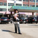 2009년 2월 16일 이소연 불곡초등학교 졸업식 이미지