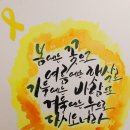 우산동 행정복지센터 2층 공유부엌 | 광주공유센터 공유자원 발굴 현장, 양동 다목적센터 다목적홀, 작은 도서관, 꿈꾸는 양동 놀이터...