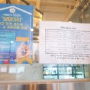 아리댕댕애견카페 이미지