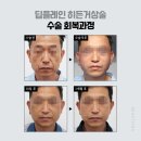 플레인의원 이미지