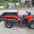 고속 모터스 이미지