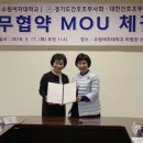조부사
