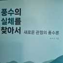 주덕성모외과의원 이미지
