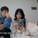 묘한인생
