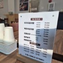 청년순대국 광교점 | 광교_광교맛집_광교역맛집_뼈해장국맛집_종로감자탕순대국 수원광교점_내돈내산_리뷰_후기