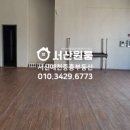 서산예천중흥단지내공인중개사사무소 이미지