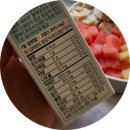 녹차카테킨 추천, 을지대학교 EMF 학교기업에서 만든 체지방 컷 녹차카테킨 다이어트5 플러스 솔직 후기