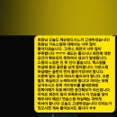 킹스골프아카데미